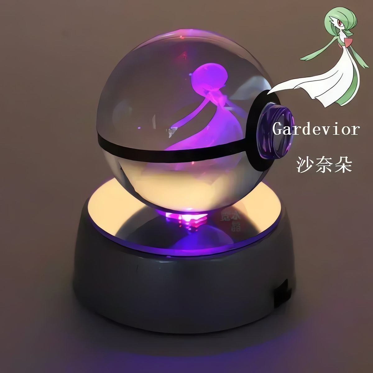 Pokéball crystal ball with colour-changing LED light, 50mm – Gardevoir