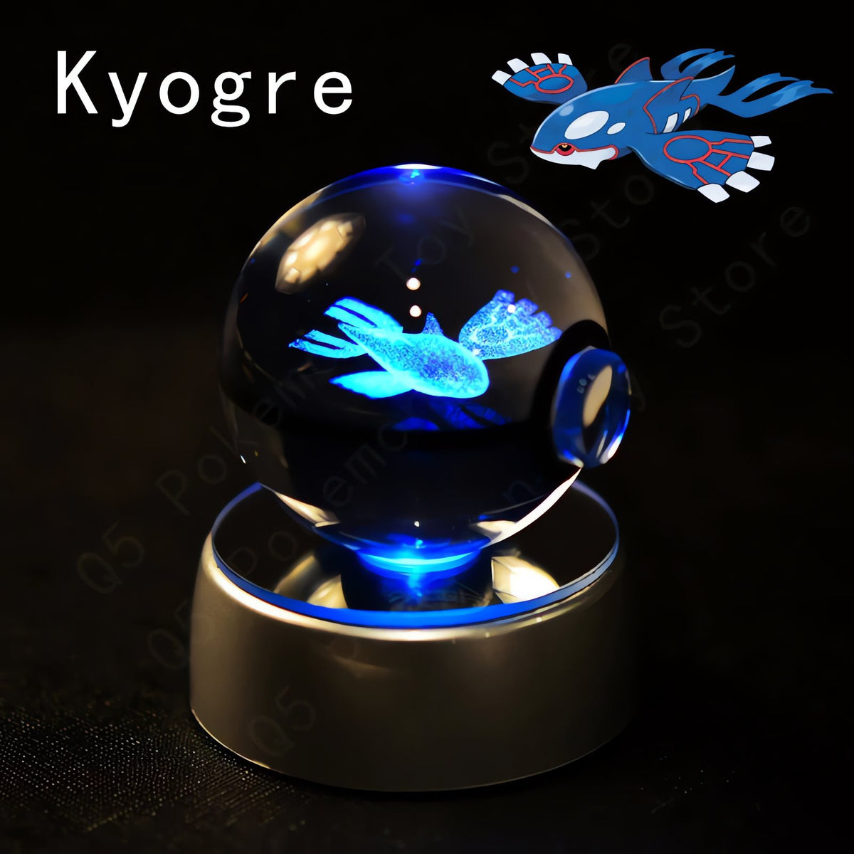 Pokémon 3D crystal ball – Kyogre