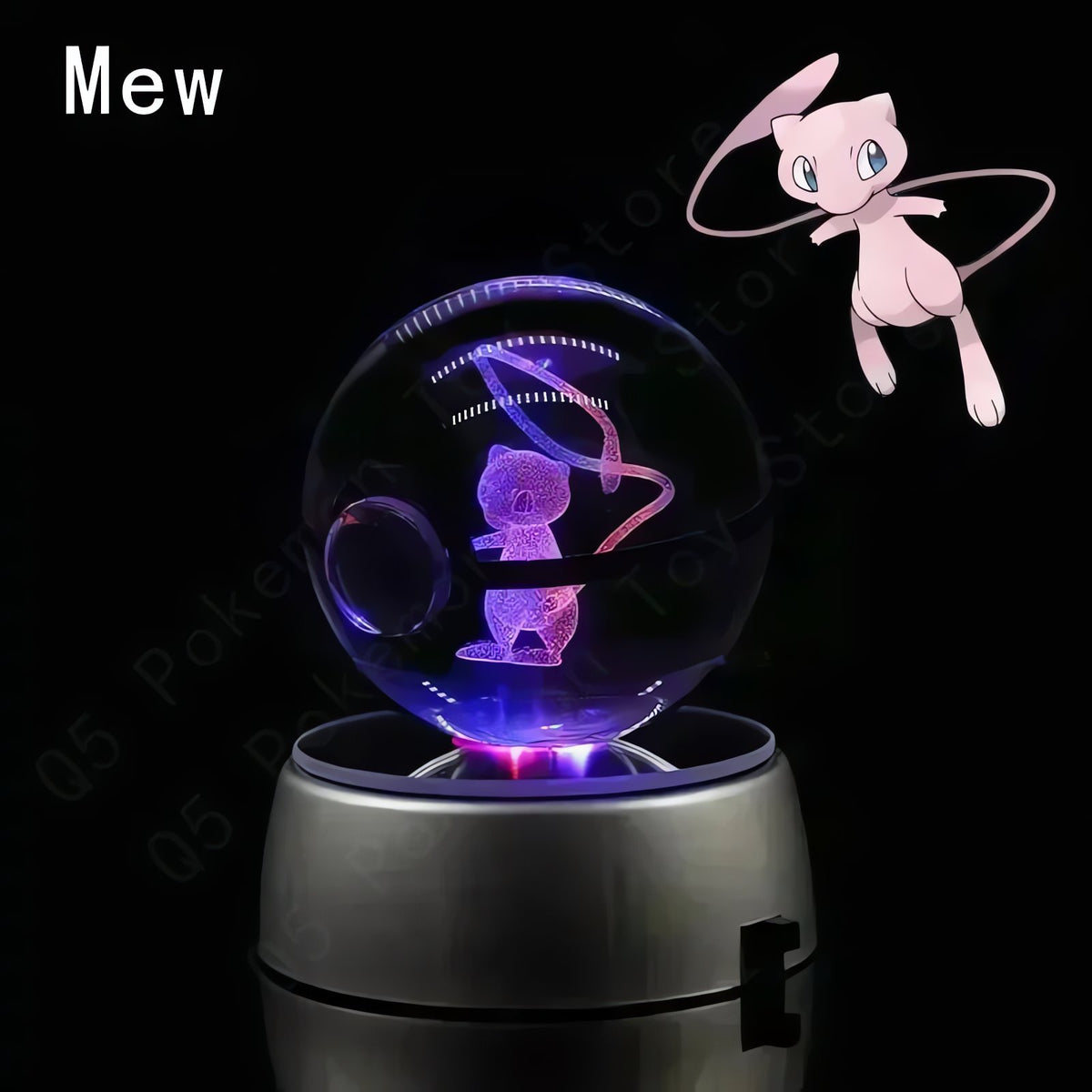 Pokémon 3D crystal ball – Mew