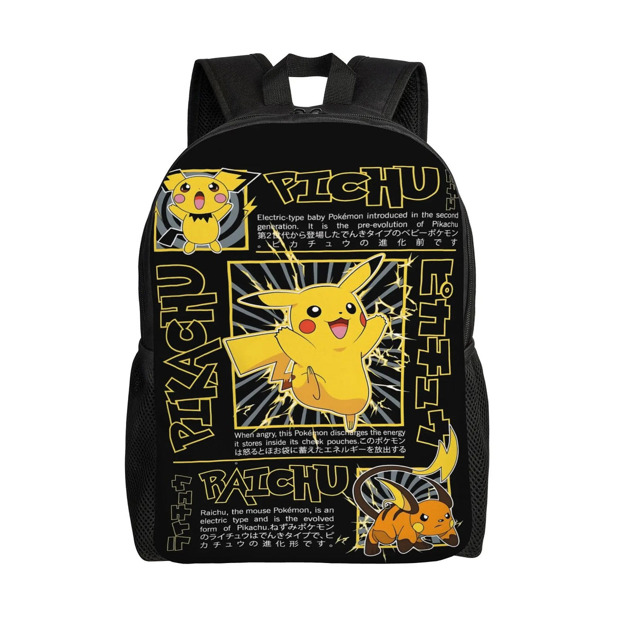 Pokémon backpack