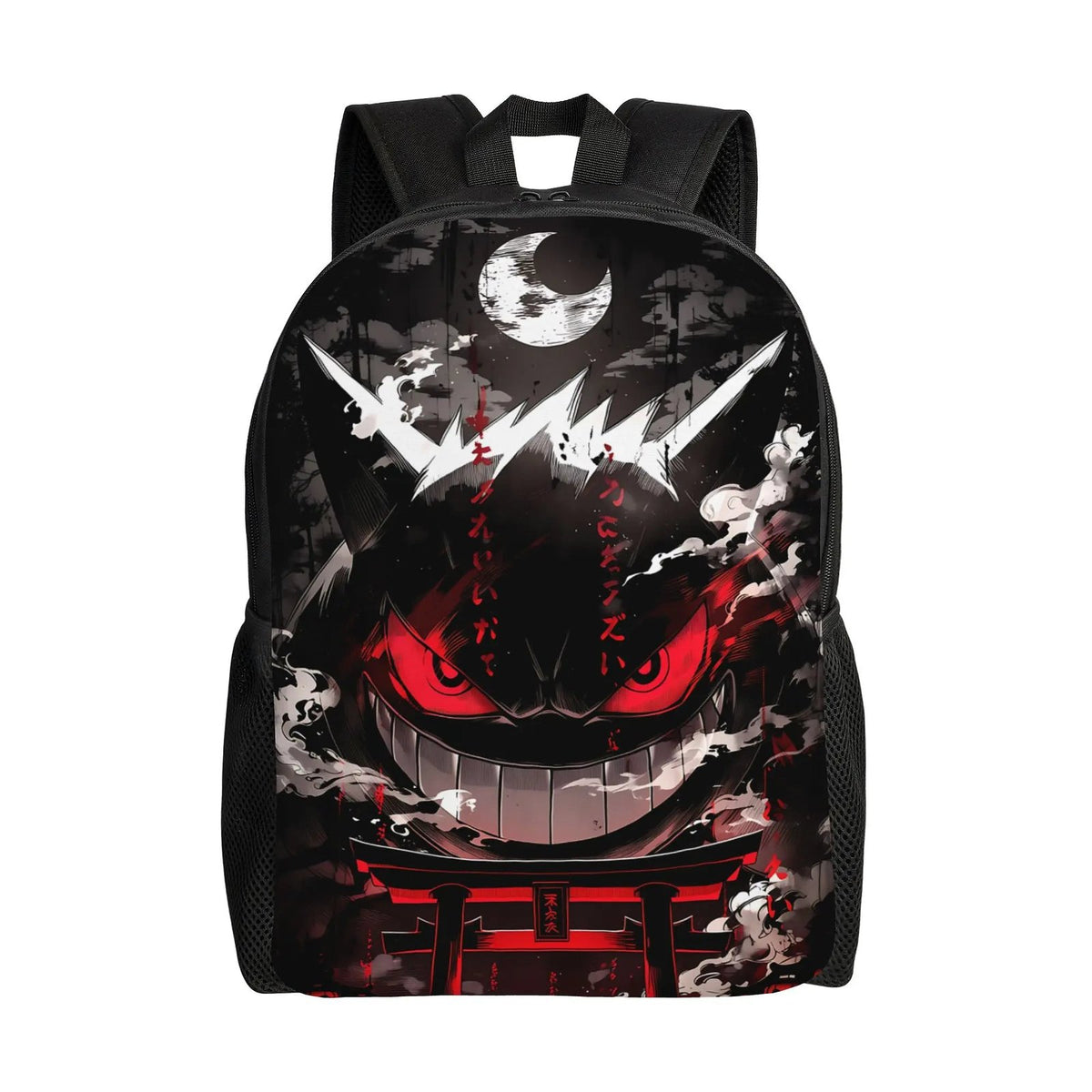 Pokémon backpack – 14