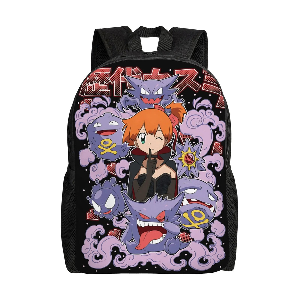 Pokémon backpack – 15