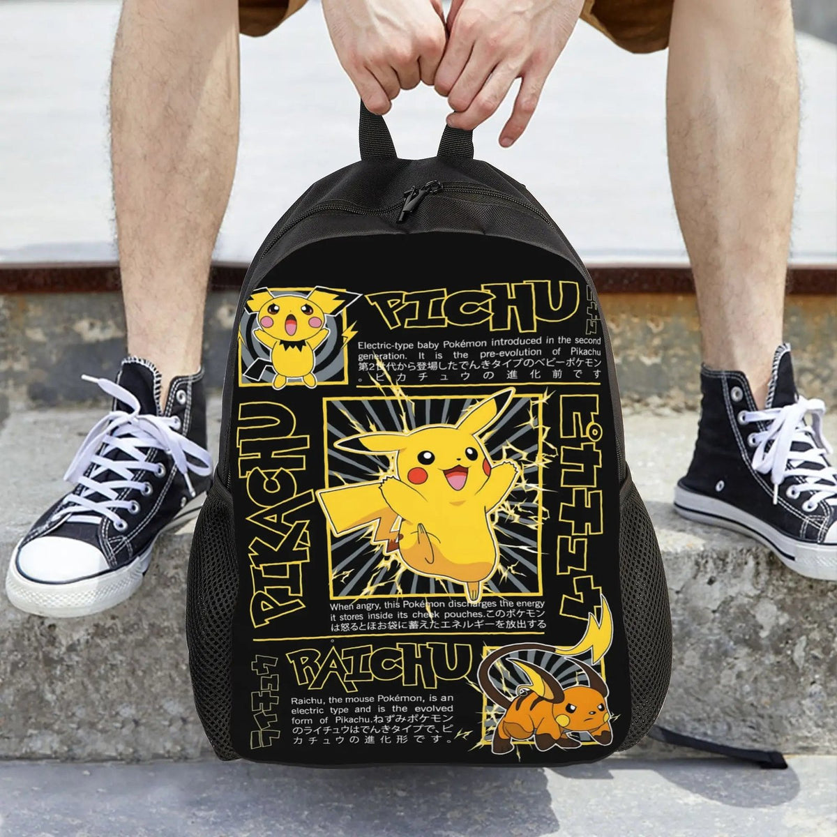 Pokémon backpack – photo 6