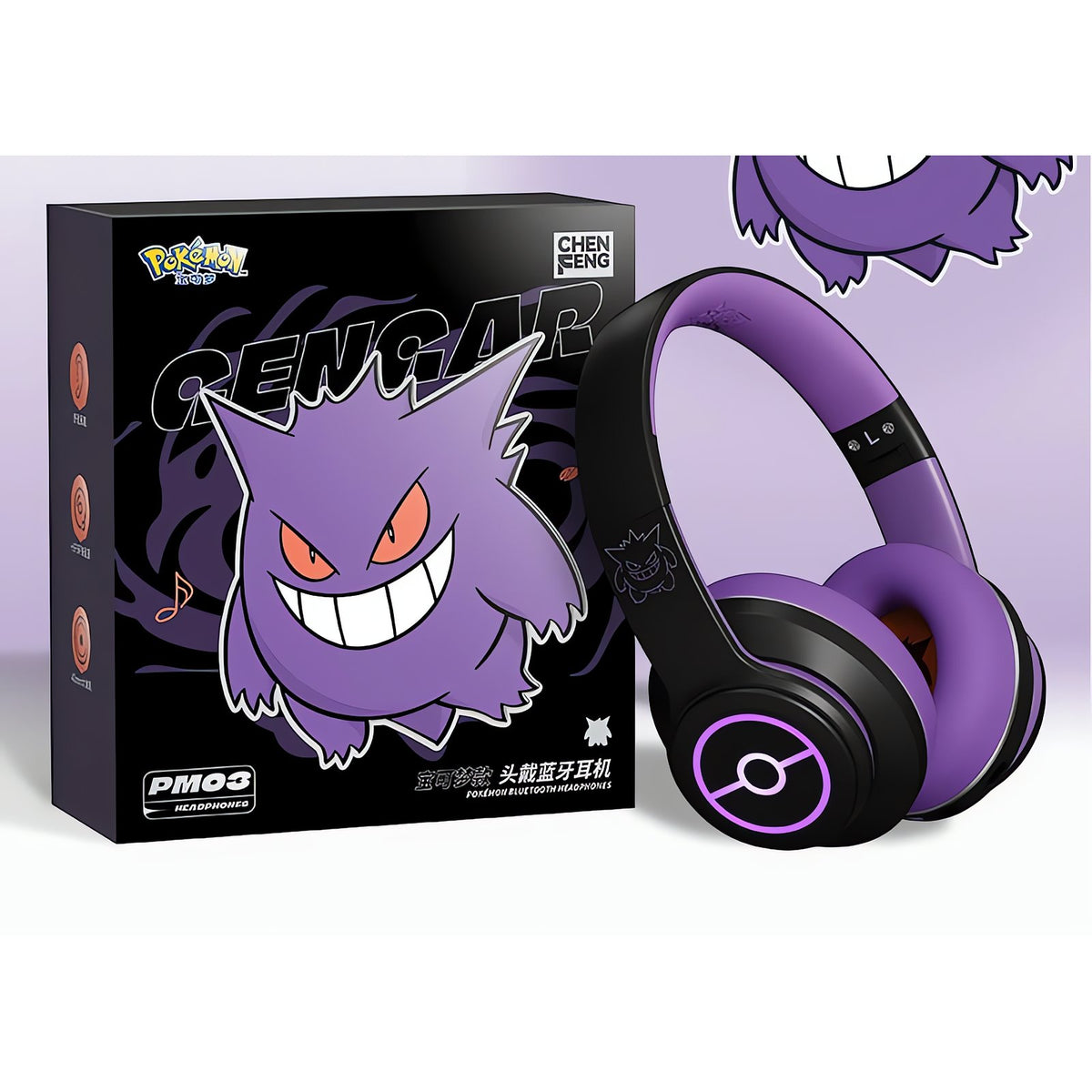 Pokémon Bluetooth headphones – Gengar