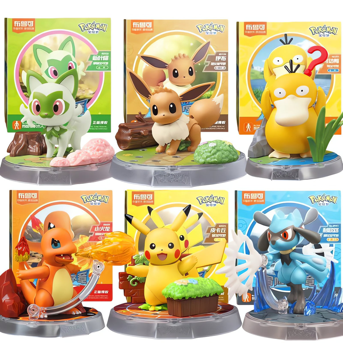 Buildable Pokémon figure kit with diorama stand