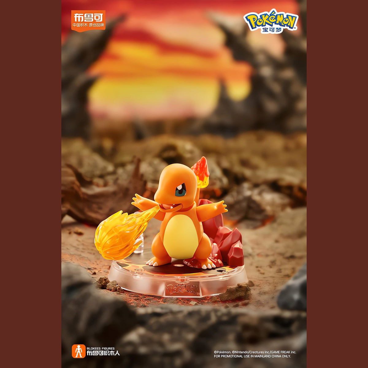 Buildable Pokémon figure kit with diorama stand – photo 3