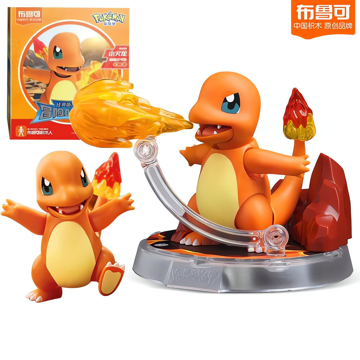 Buildable Pokémon figure kit with diorama stand – Charmander