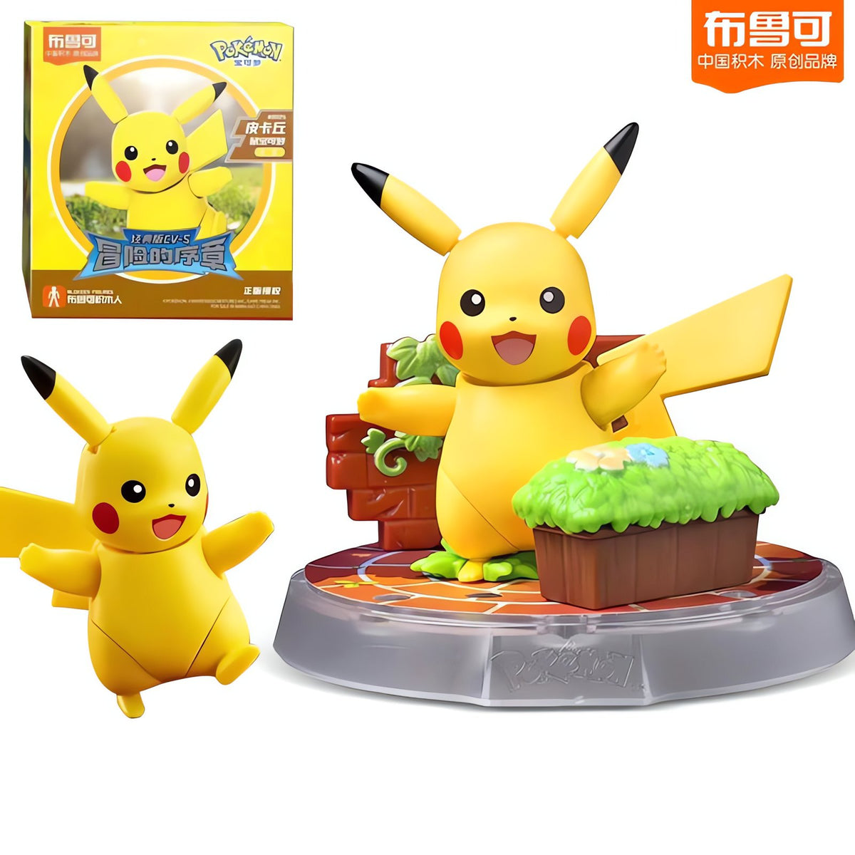 Buildable Pokémon figure kit with diorama stand – Pikachu