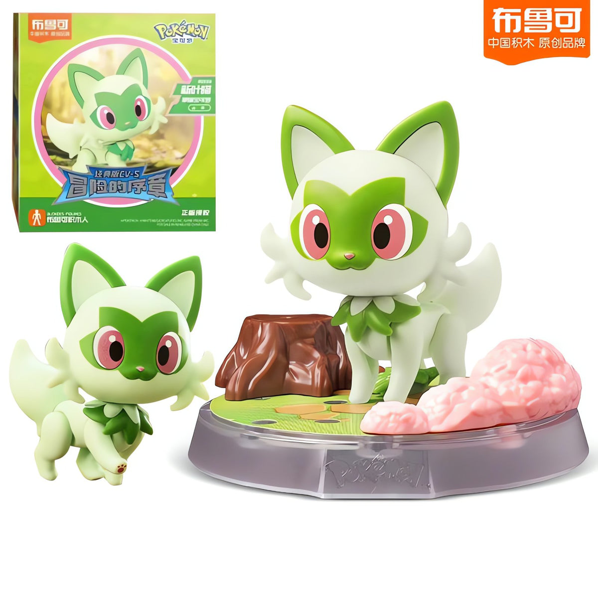 Buildable Pokémon figure kit with diorama stand – Sprigatito