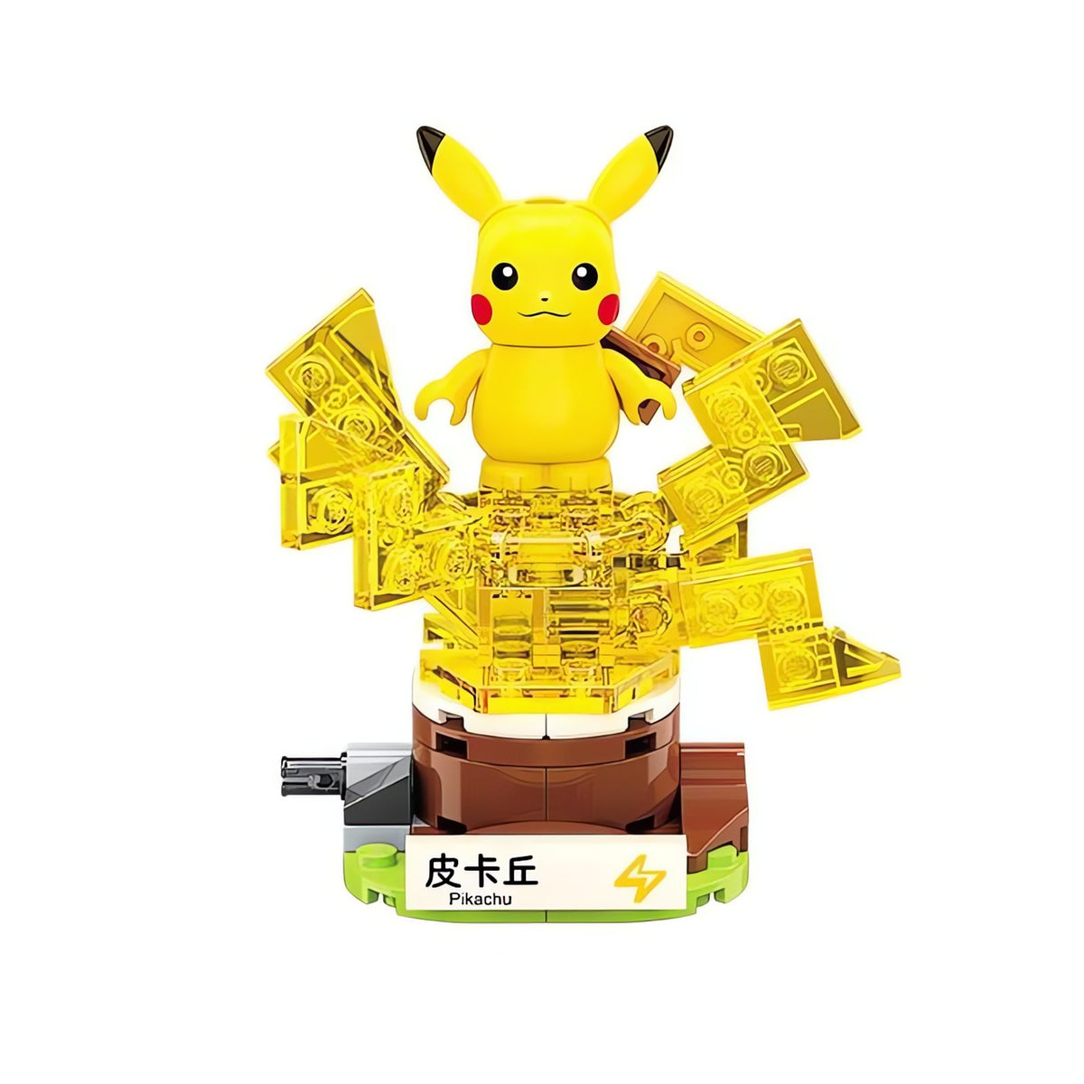 Pokémon building block figures – Pikachu