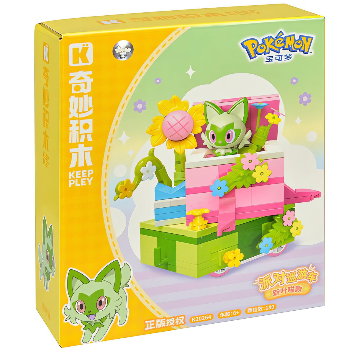 Pokémon building block figure – Sprigatito