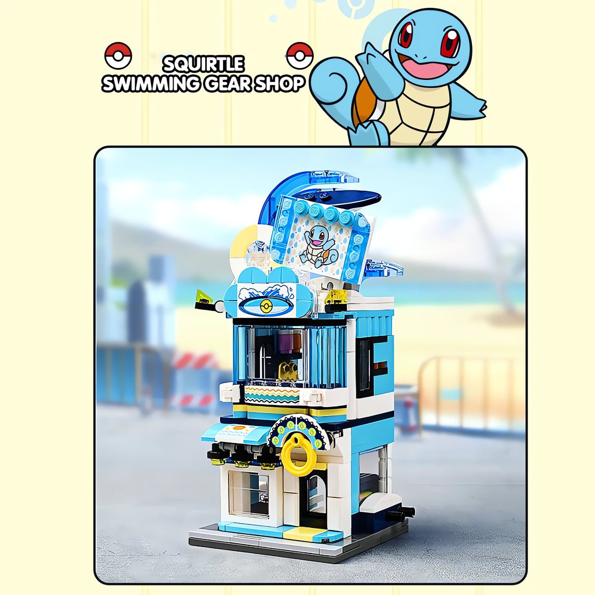 Pokémon building block set with Pikachu or Squirtle building – Squirtle