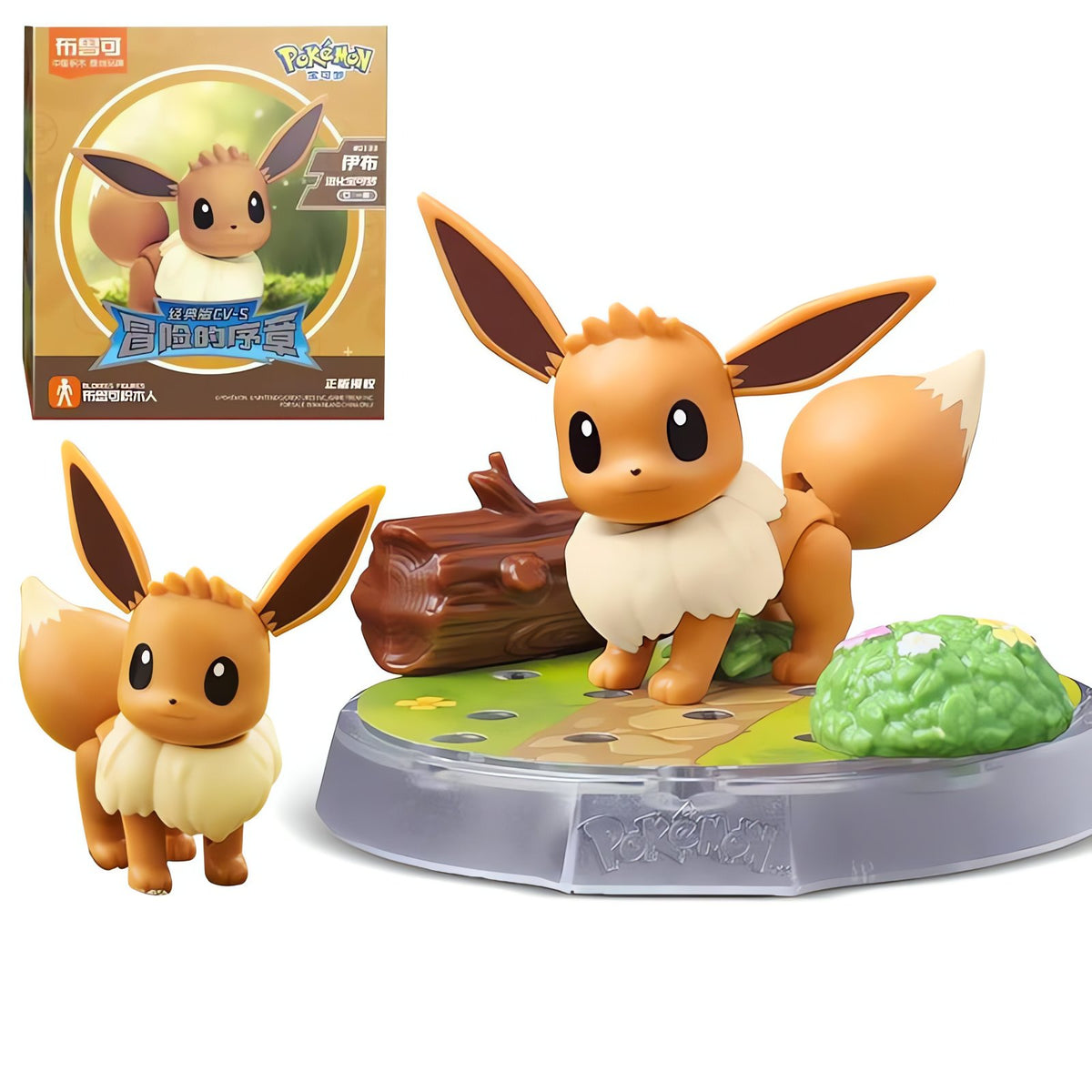 Pokémon collectable figure