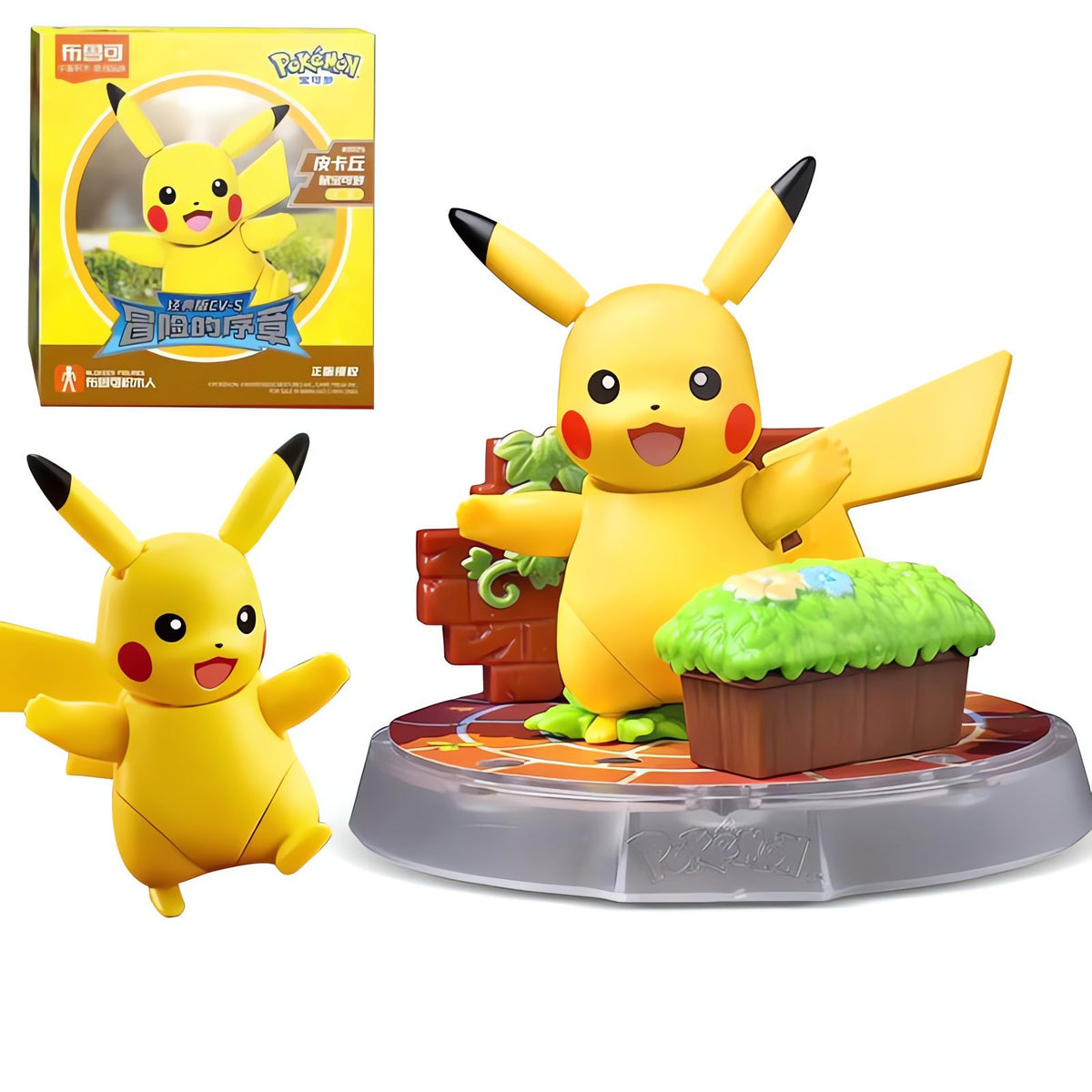 Pokémon collectable figure – Pikachu