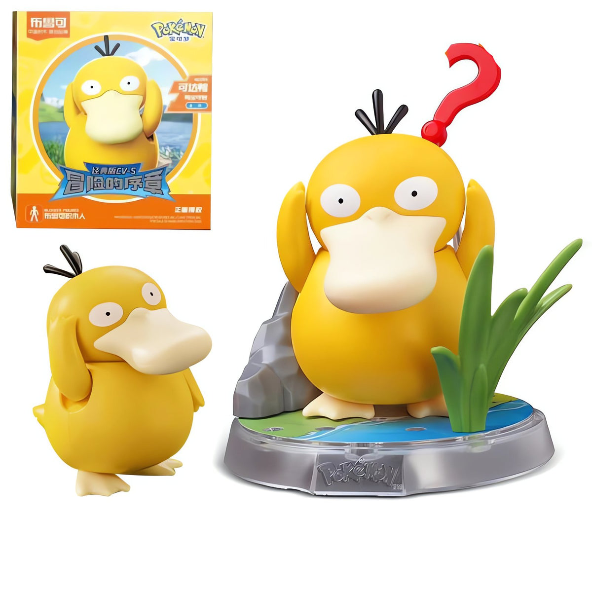 Pokémon collectable figure – Psyduck