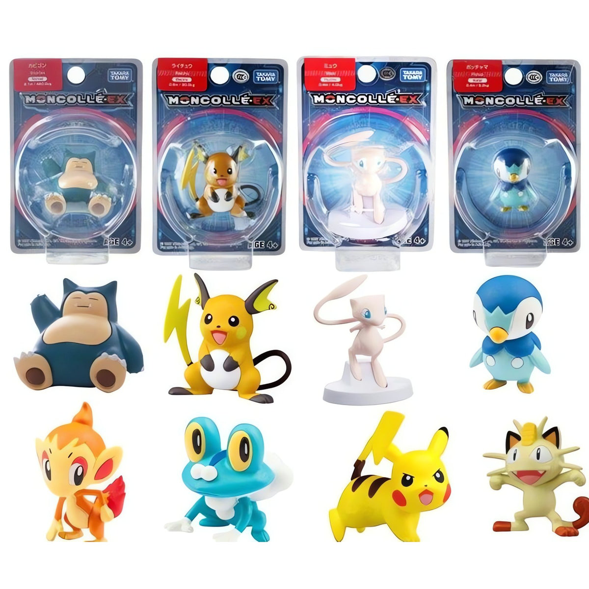 Pokémon collectable figures
