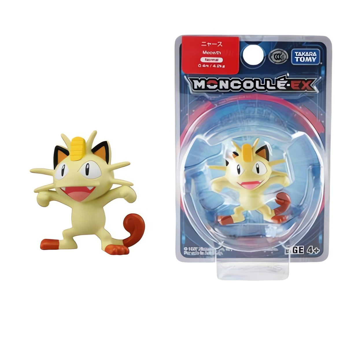 Pokémon collectable figures – Meowth