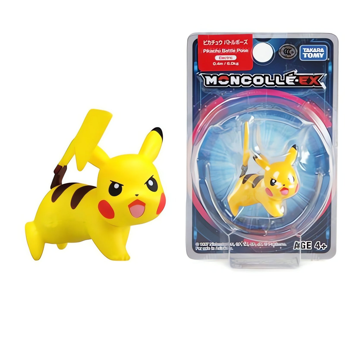 Pokémon collectable figures – Pikachu 1.0