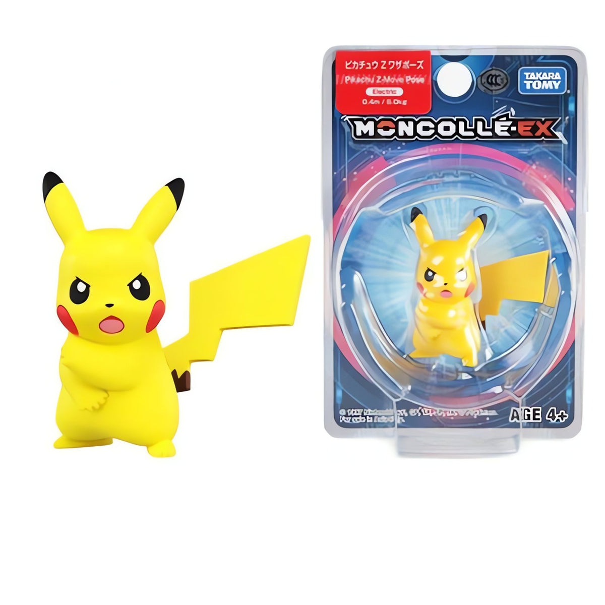 Pokémon collectable figures – Pikachu 2.0