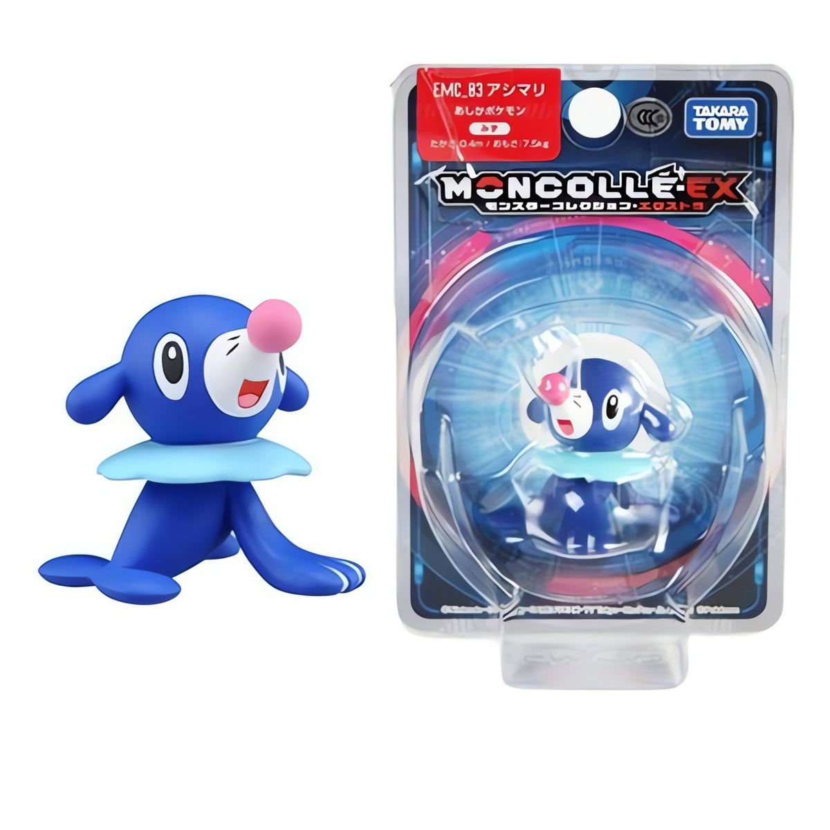 Pokémon collectable figures – Popplio