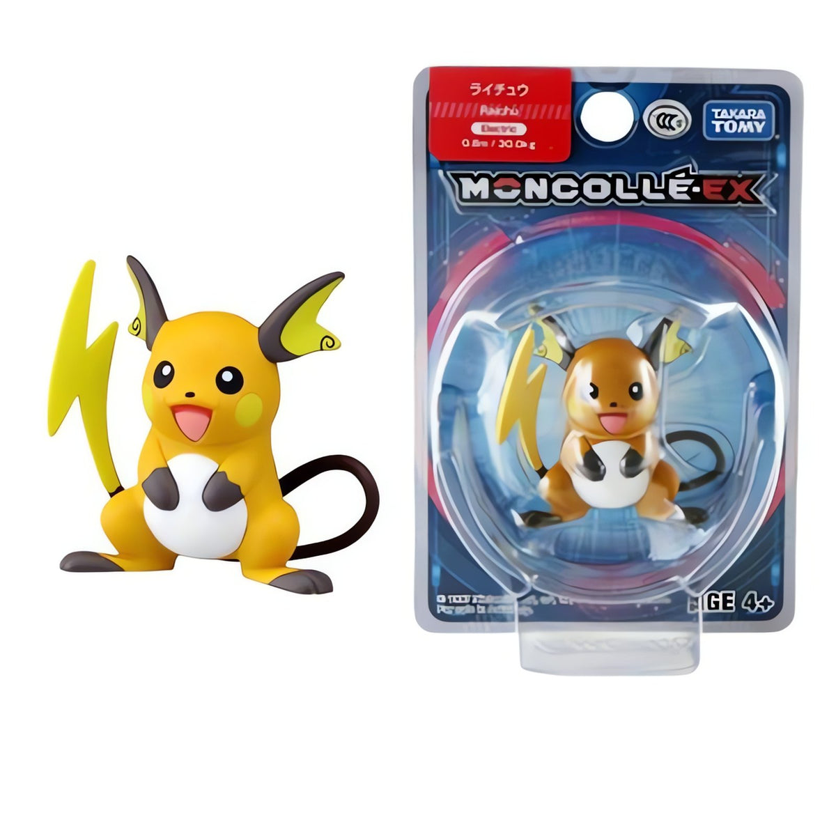 Pokémon collectable figures – Raichu
