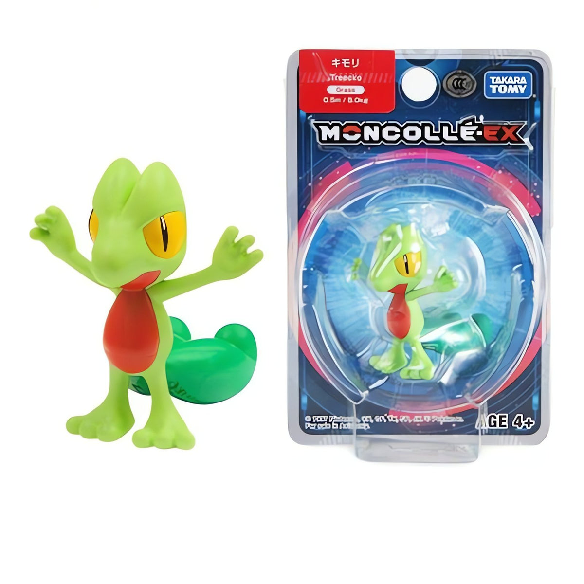 Pokémon collectable figures – Treecko