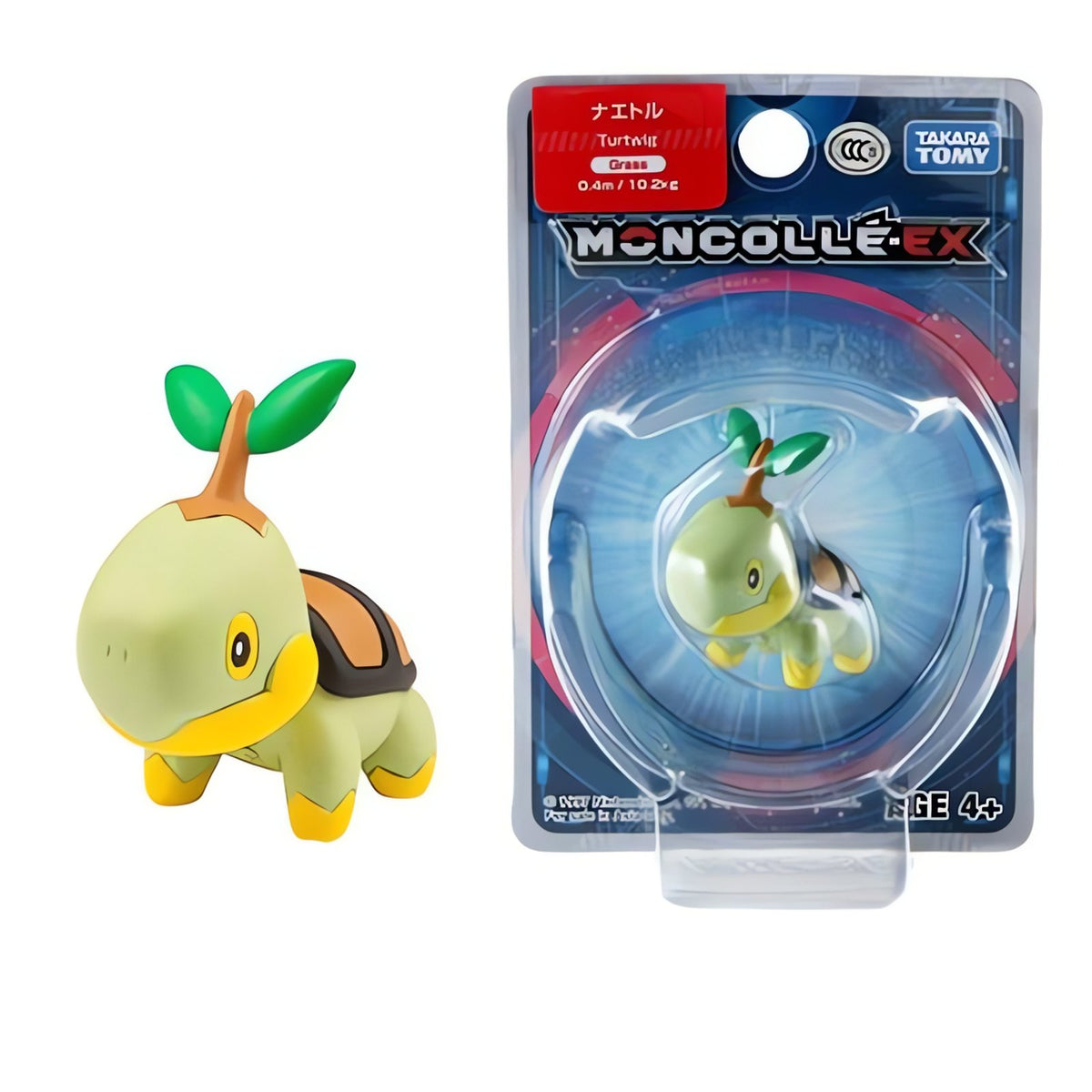 Pokémon collectable figures – Turtwig