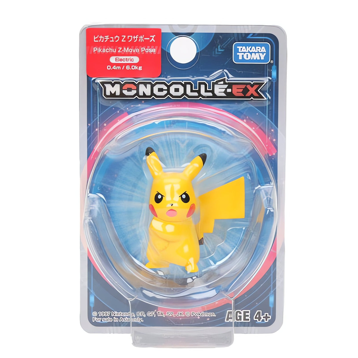 Pokémon collectable figures, 4cm – photo 20