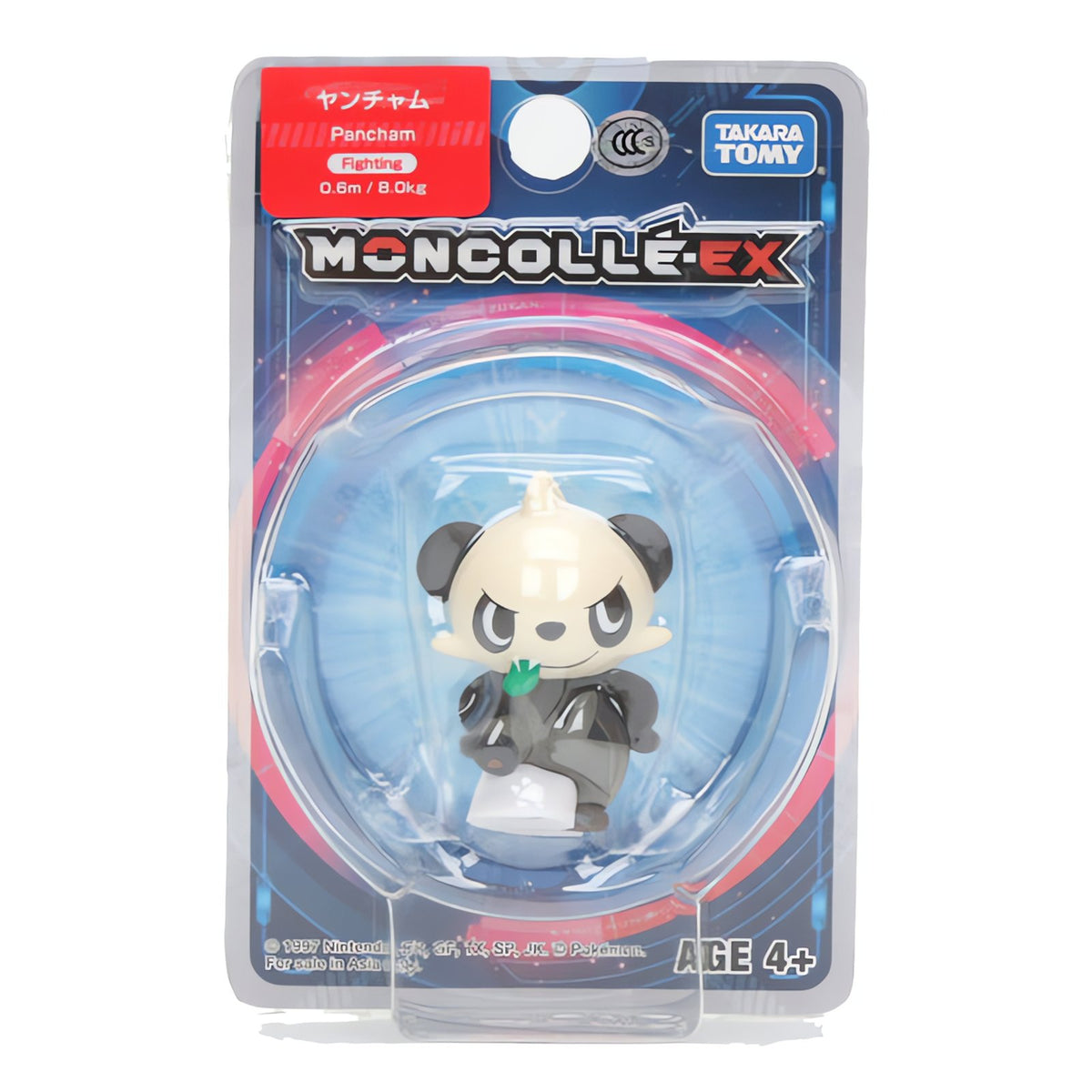Pokémon collectable figures, 4cm – photo 24