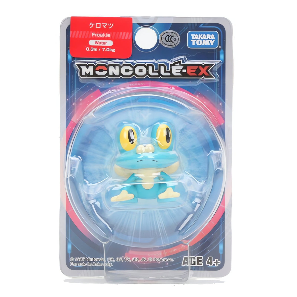 Pokémon collectable figures, 4cm – photo 25