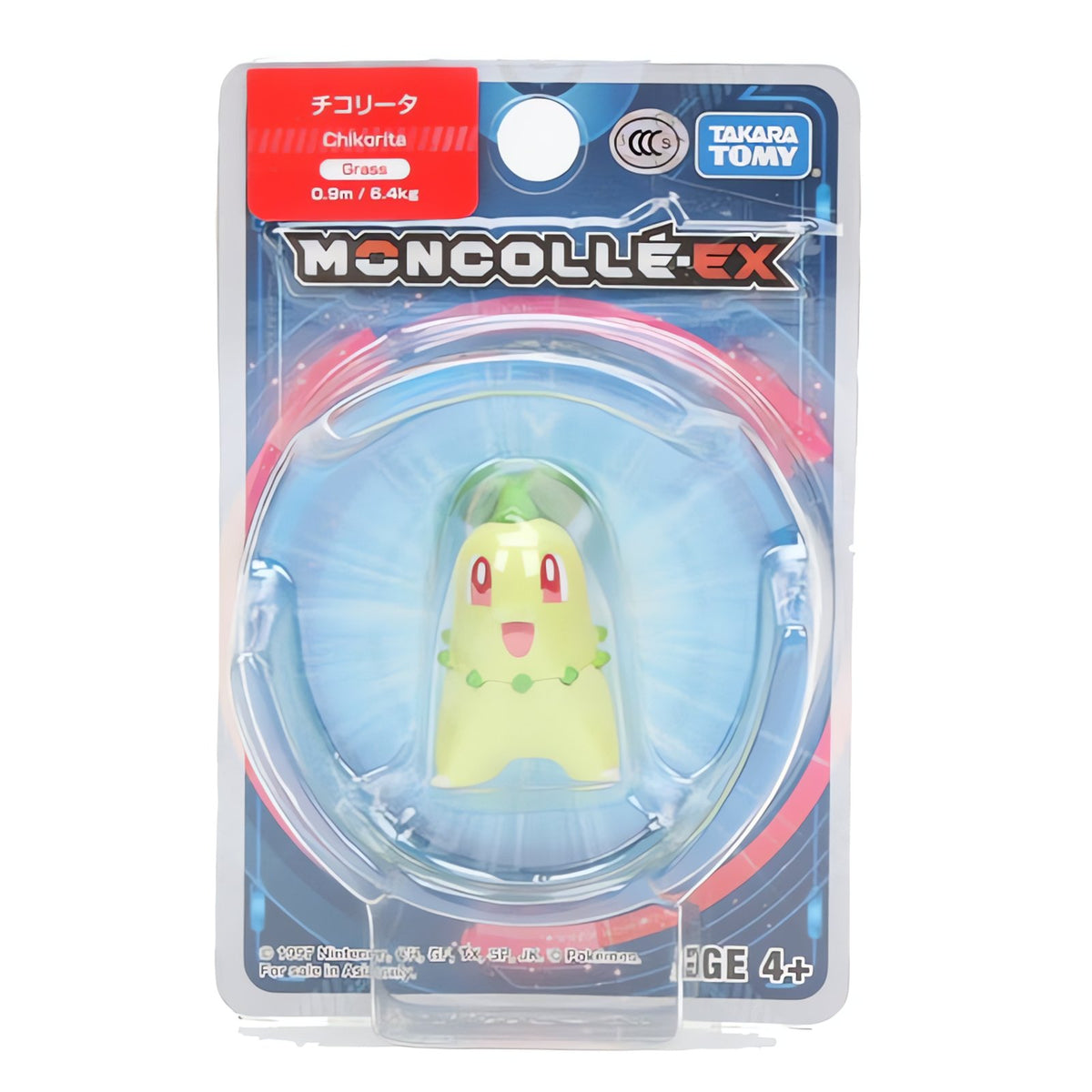 Pokémon collectable figures, 4cm – Chikorita