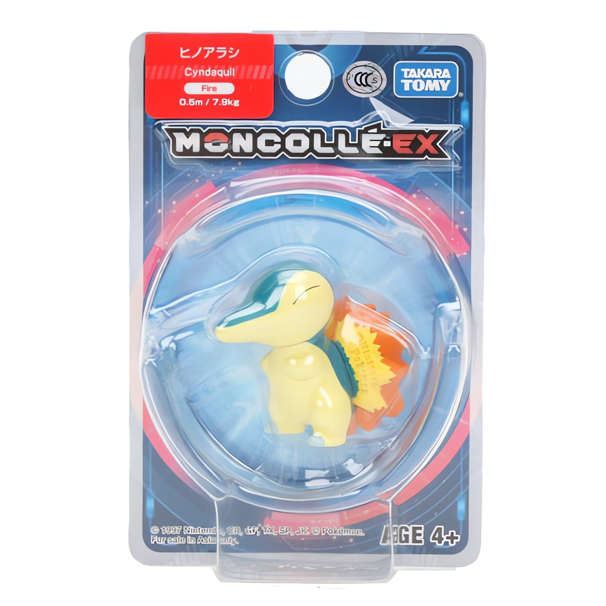 Pokémon collectable figures, 4cm – Cyndaquil