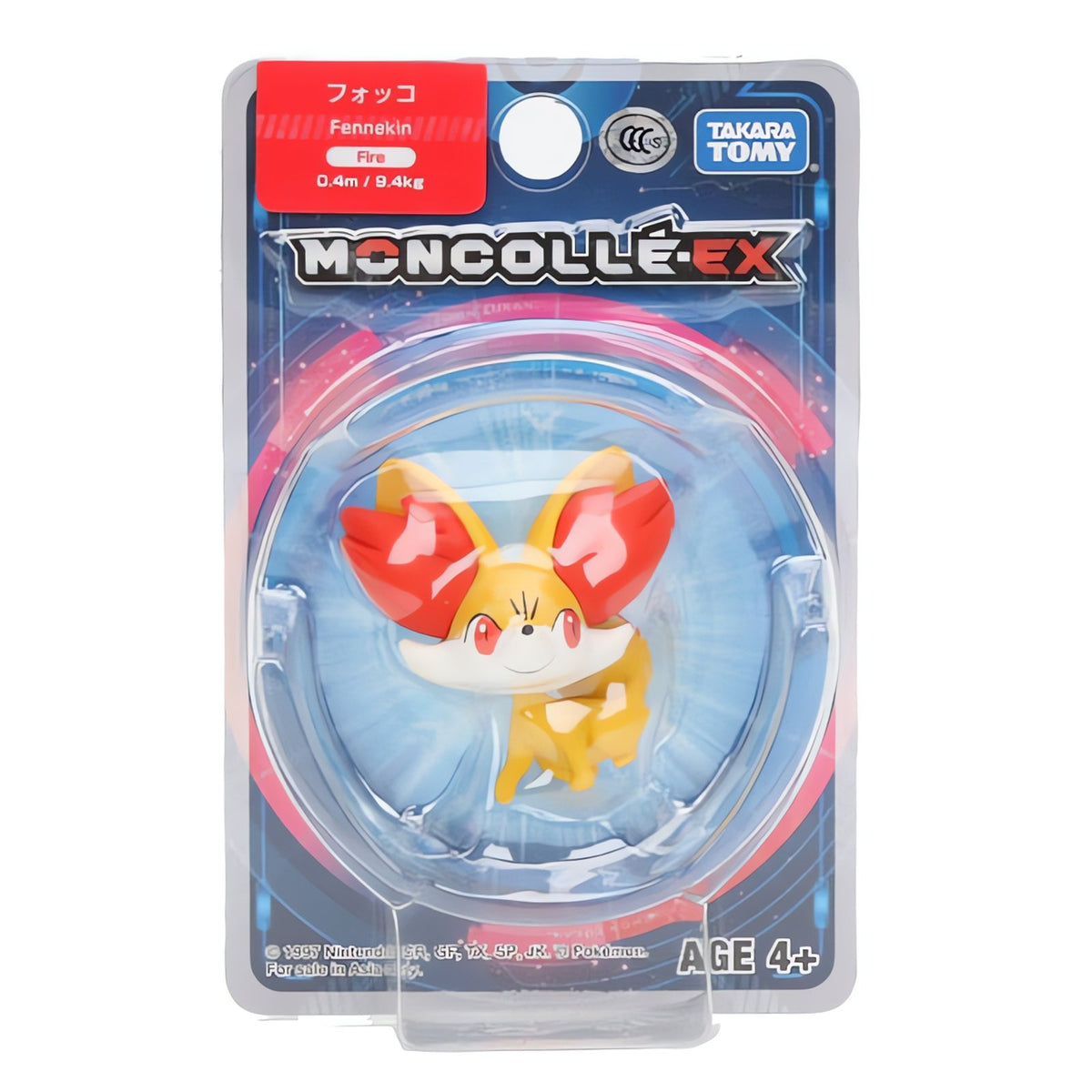 Pokémon collectable figures, 4cm – Fennekin