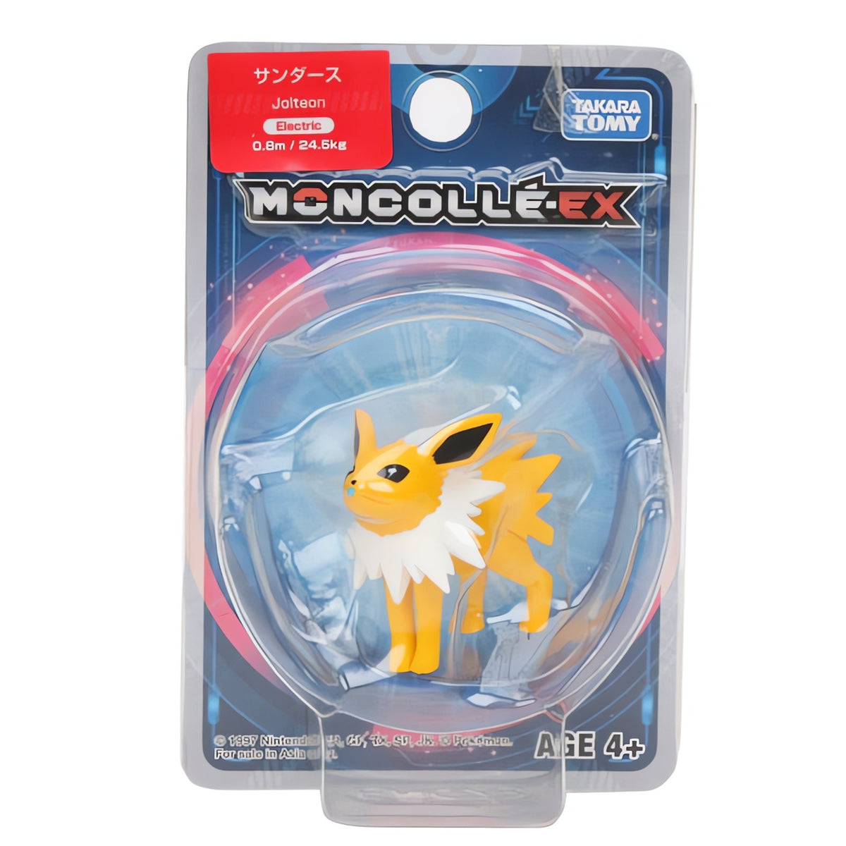 Pokémon collectable figures, 4cm – Jolteon
