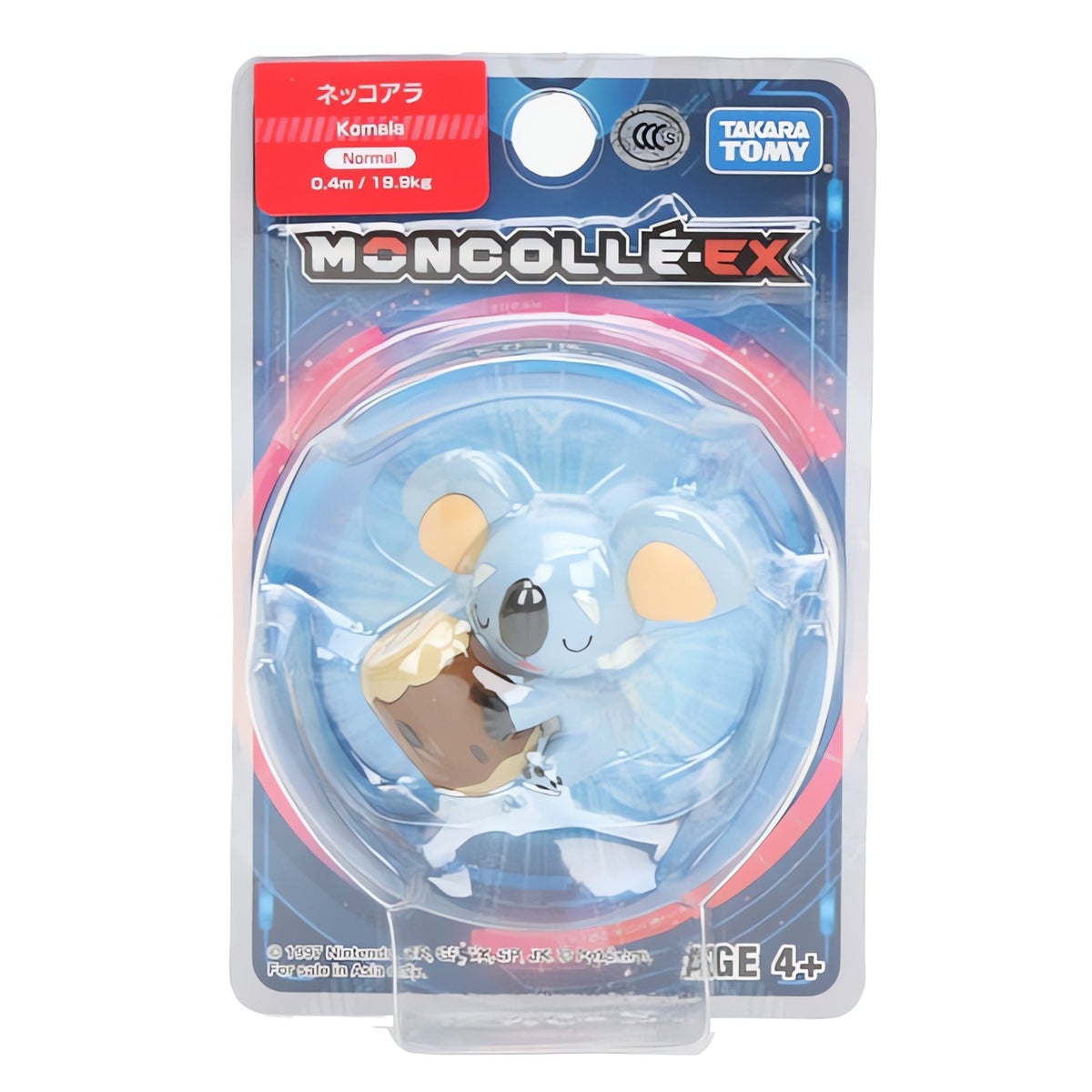 Pokémon collectable figures, 4cm – Komala