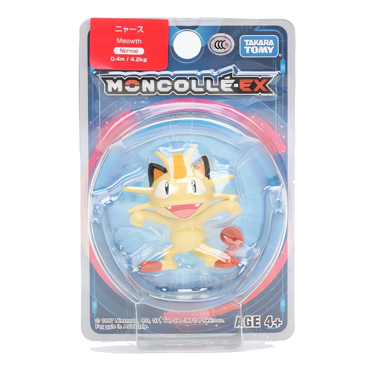 Pokémon collectable figures, 4cm – Meowth