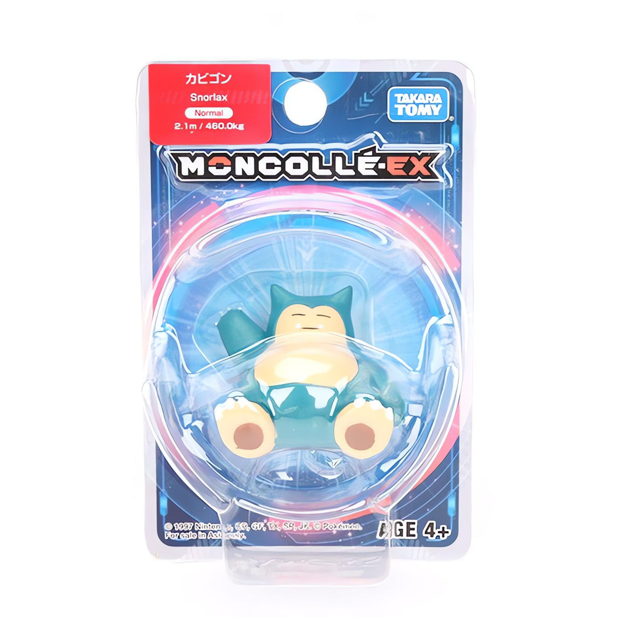 Pokémon collectable figures, 4cm – Snorlax