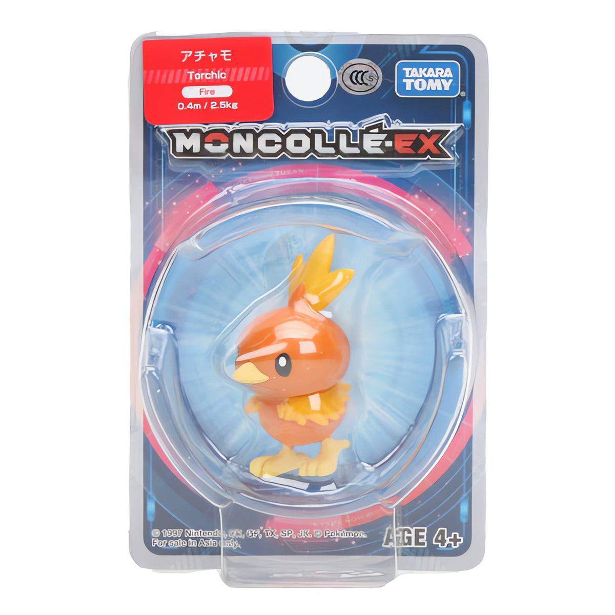 Pokémon collectable figures, 4cm – Torchic