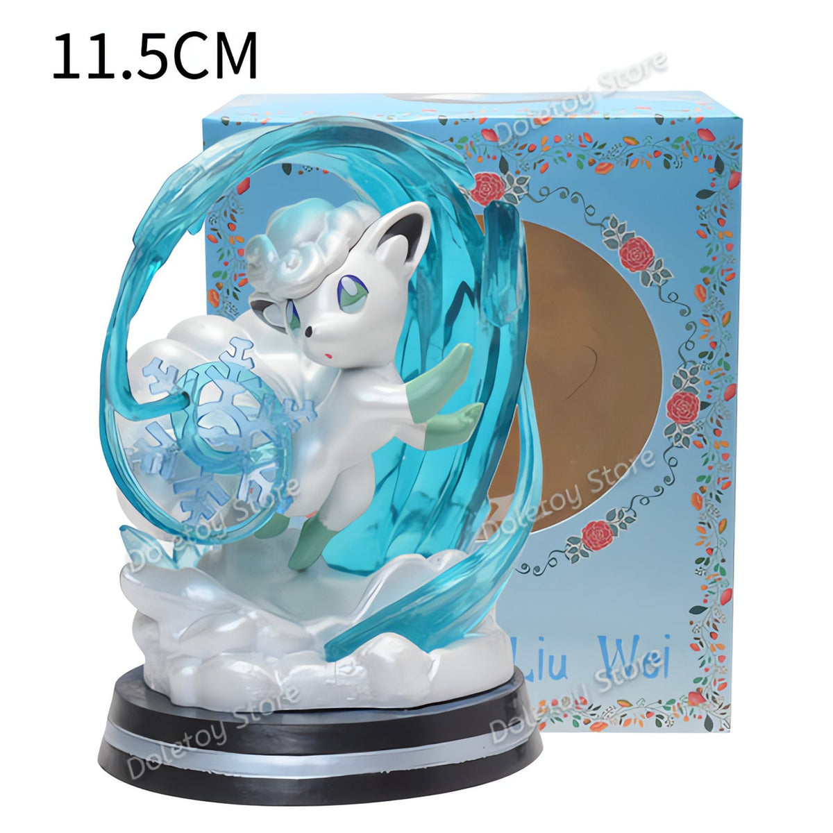 Pokémon collectable figure with swirling transparent plastic – photo 25