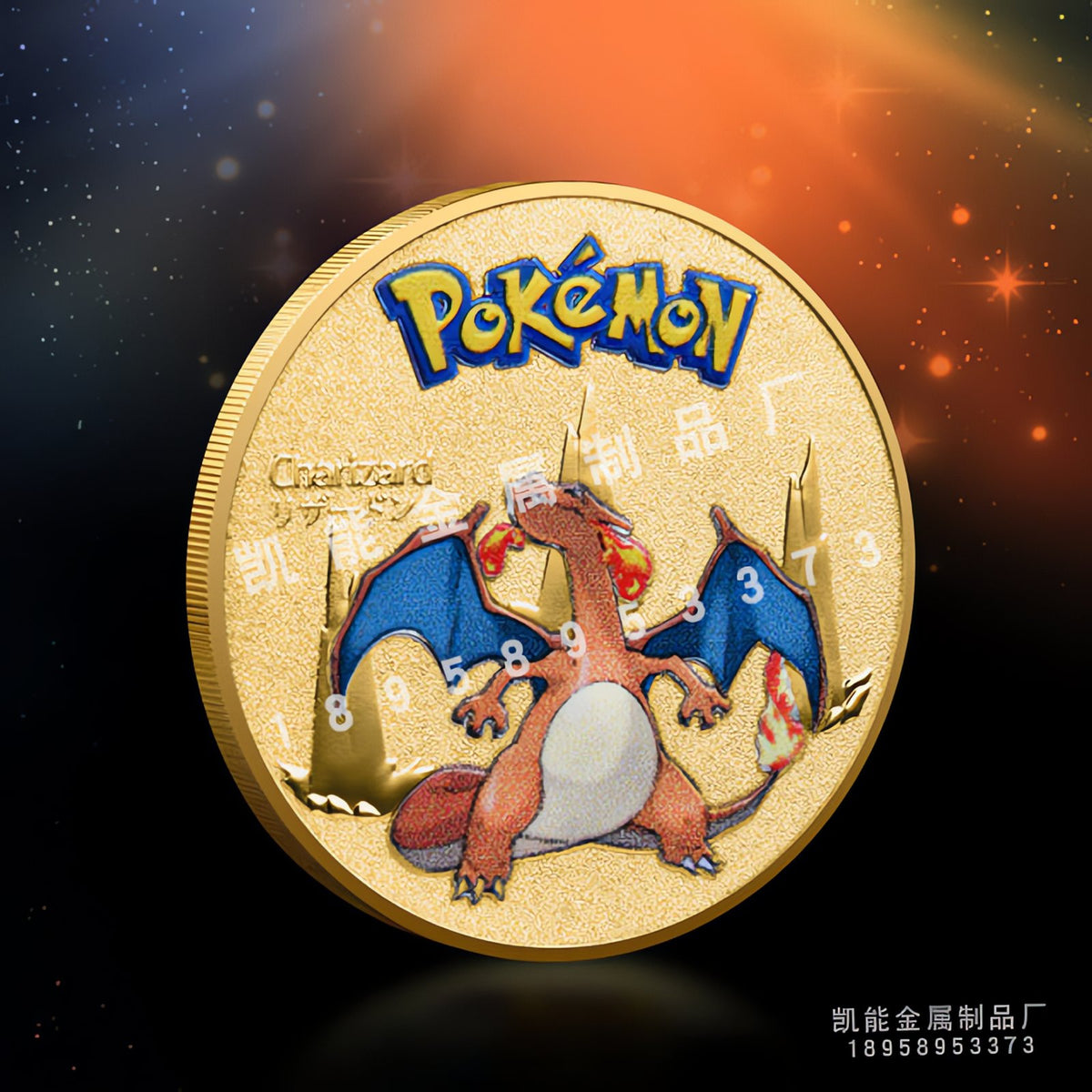 Gold-plated Pokémon collector coin – 15