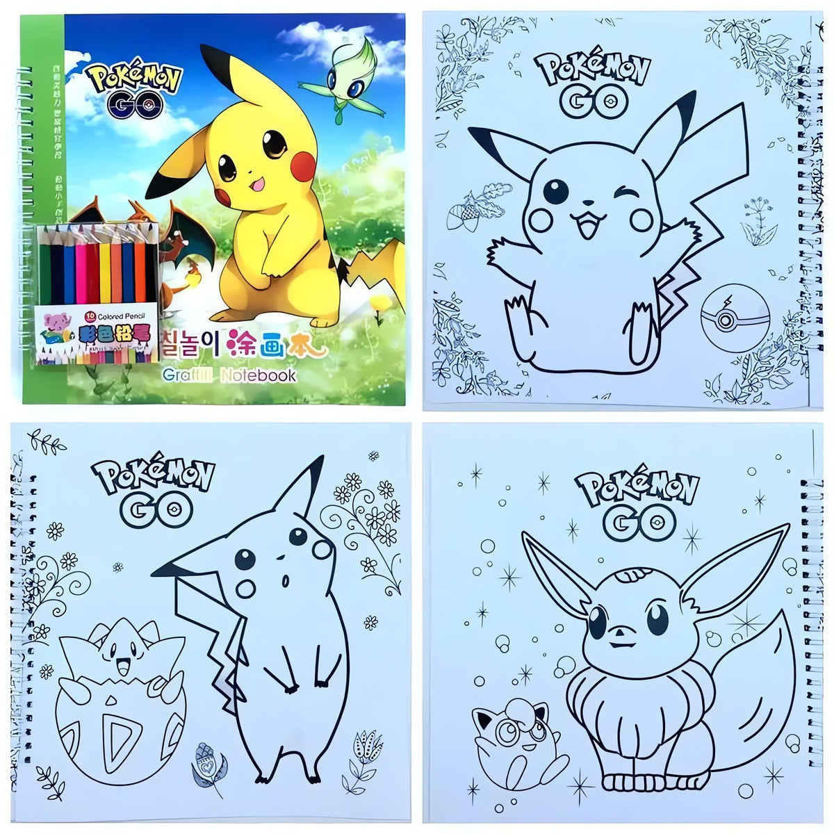 Pokémon colouring book with spiral binding