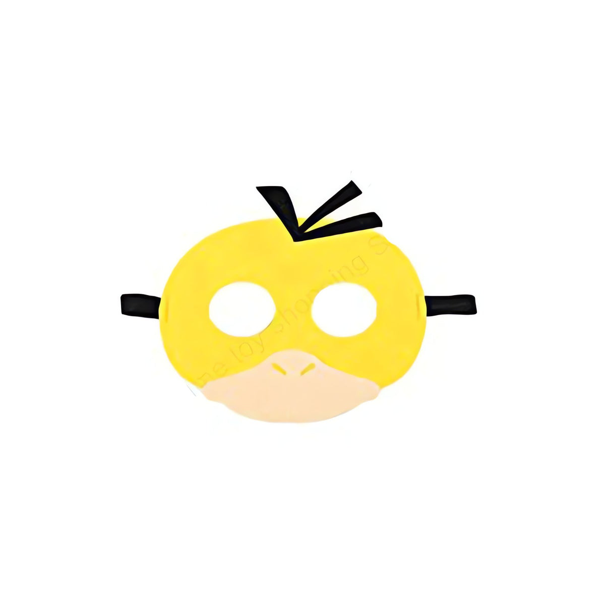 Pokémon cosplay masks – Psyduck