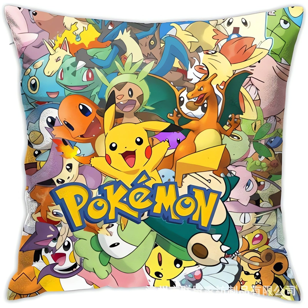 Pokémon Pikachu cushion cover, 45x45cm – 13
