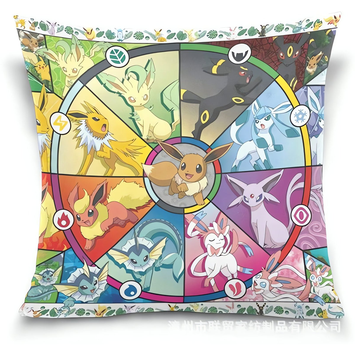 Pokémon Pikachu cushion cover, 45x45cm – 3