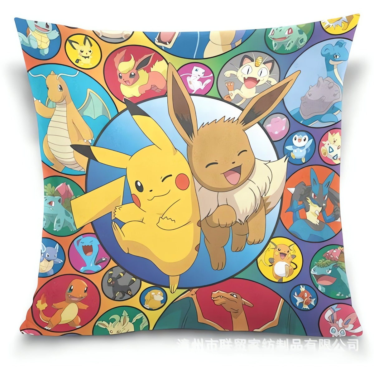 Pokémon Pikachu cushion cover, 45x45cm – 6