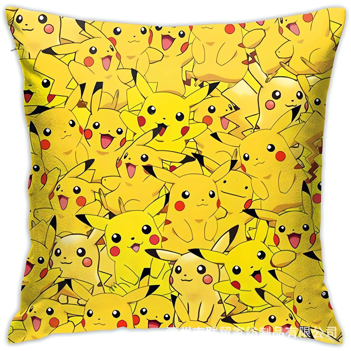 Pokémon Pikachu cushion cover, 45x45cm – 7