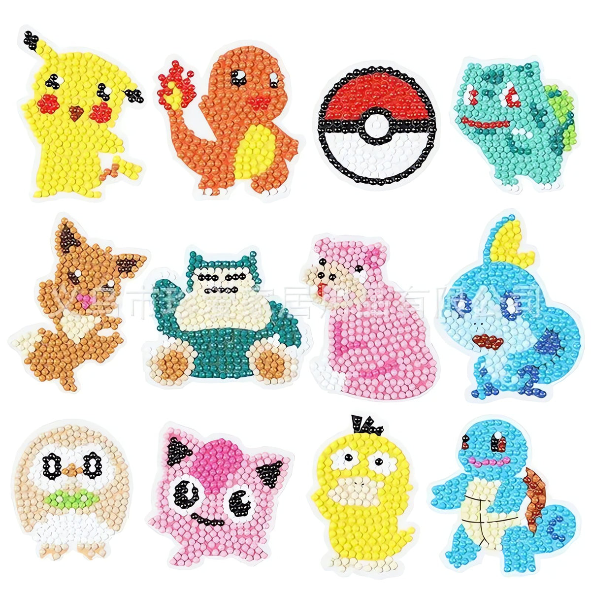 Pokémon diamond DIY sticker with Pikachu – Pikachu 2