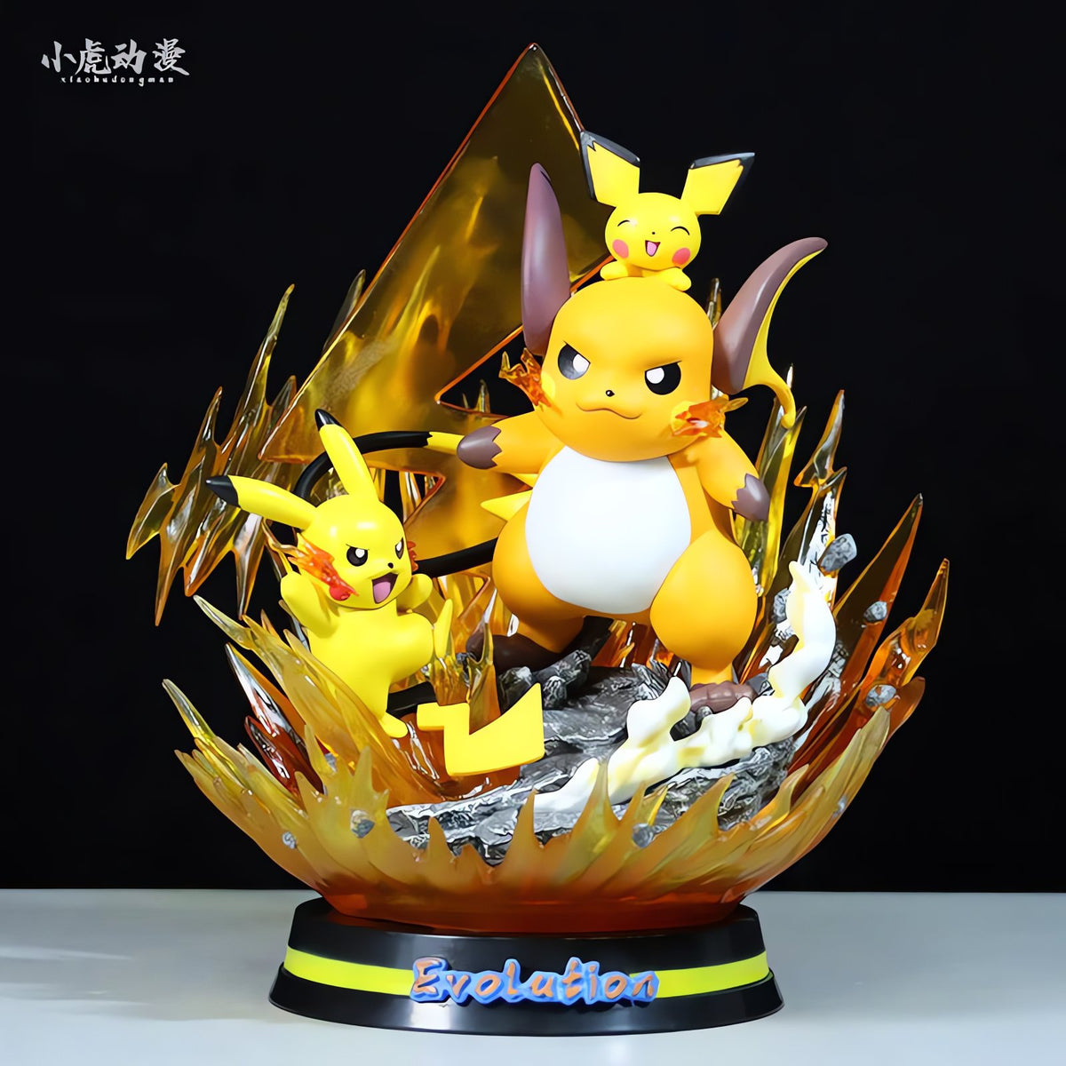 Pokémon evolution figures – Raichu 28cm