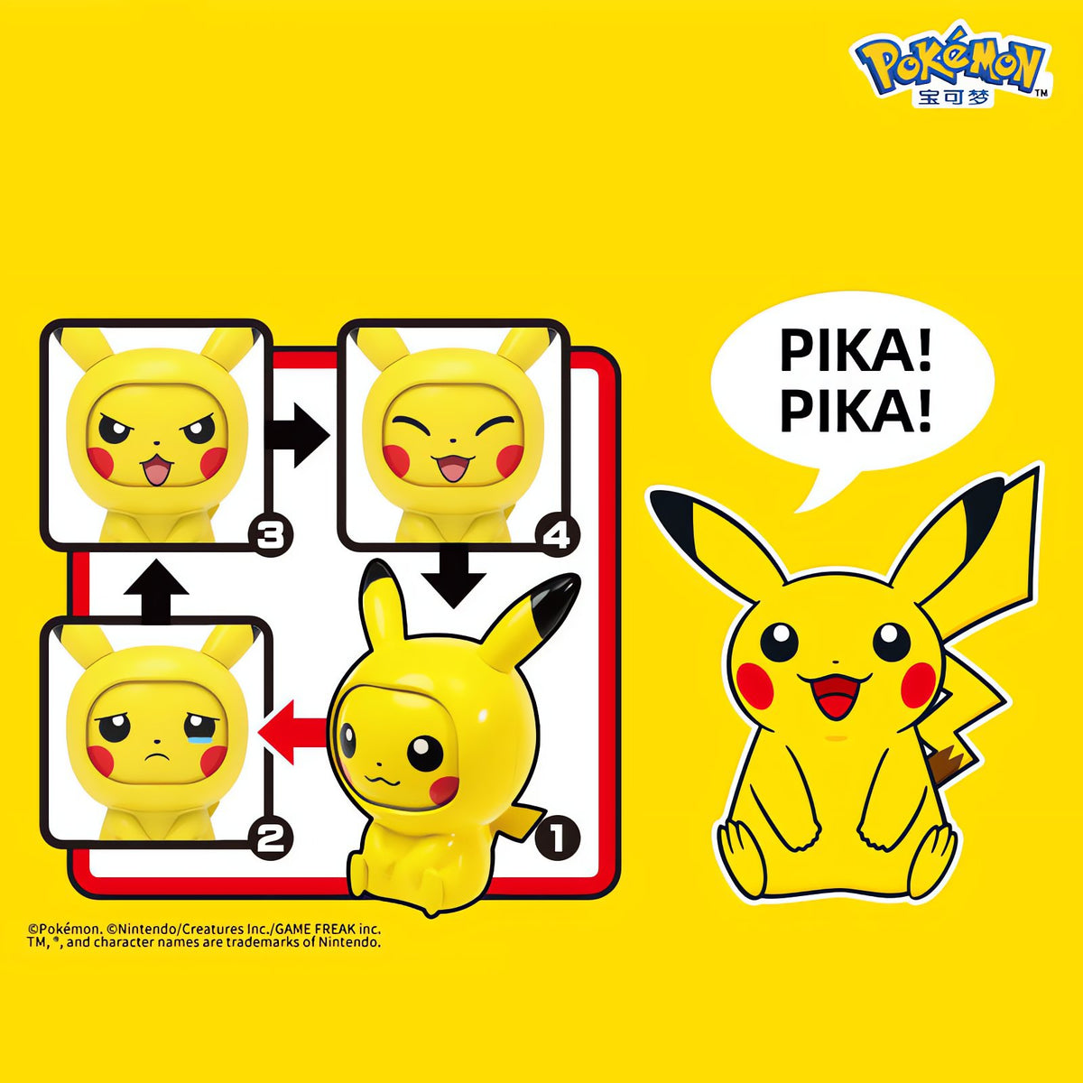 Pokémon face-changing collectable figure, 5cm – photo 2