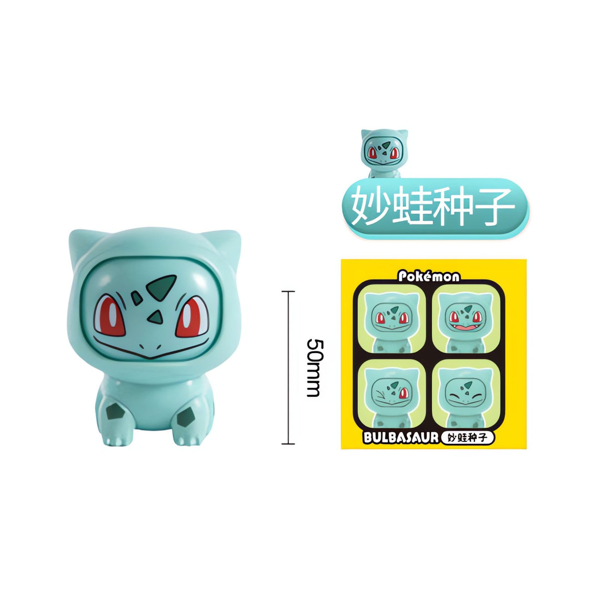 Pokémon face-changing collectable figure, 5cm – Bulbasaur